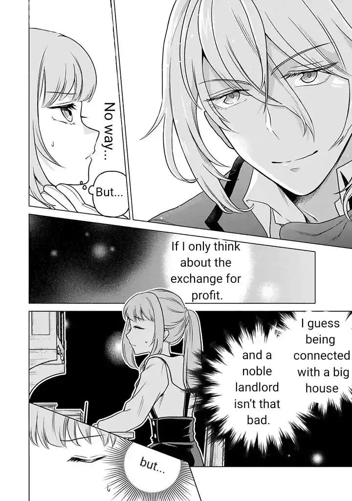 A Precious Doll Doesn’T Know Love Needs Maintenance From A Boxed Girl - Page 8