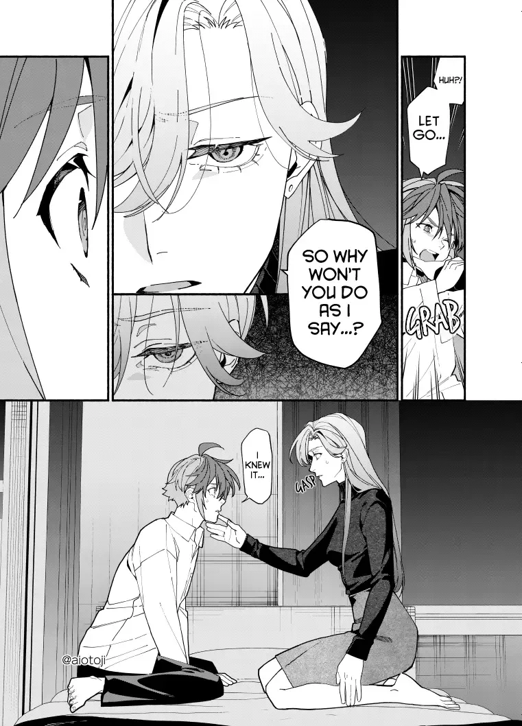 A Princely Girlfriend’S Bad Habits Chapter 7 page 10 - MangaKakalot