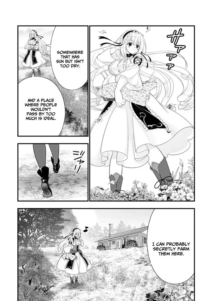 A-Rank Boukensha No Slow Life - Page 5