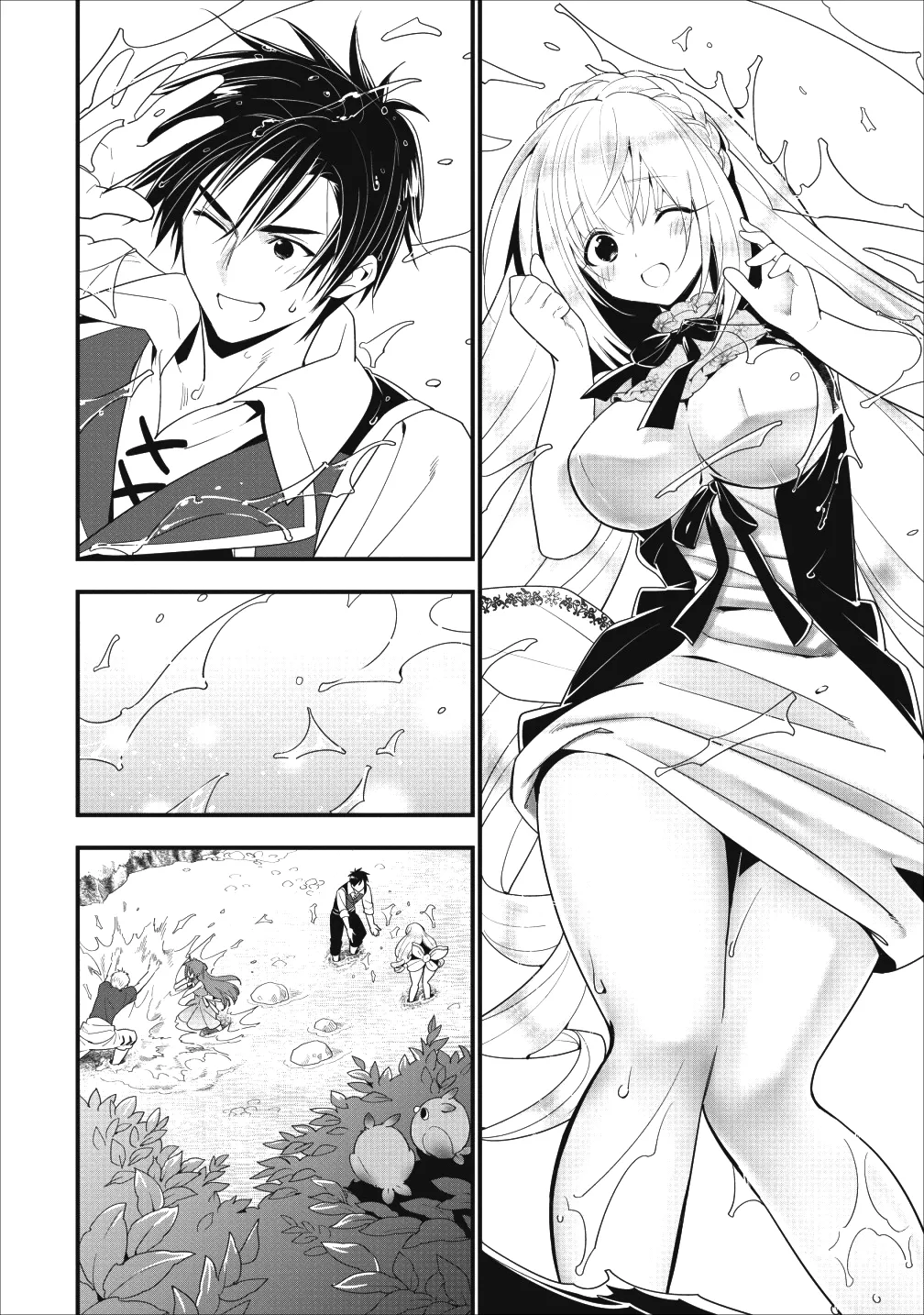 A-Rank Boukensha No Slow Life - Page 29