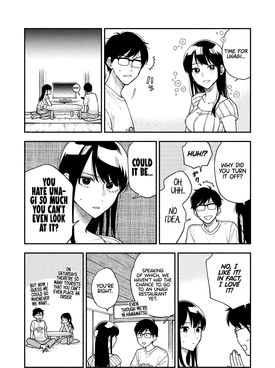 A Rare Marriage: How to Grill Our Love Chapter 23 page 8 - MangaKakalot