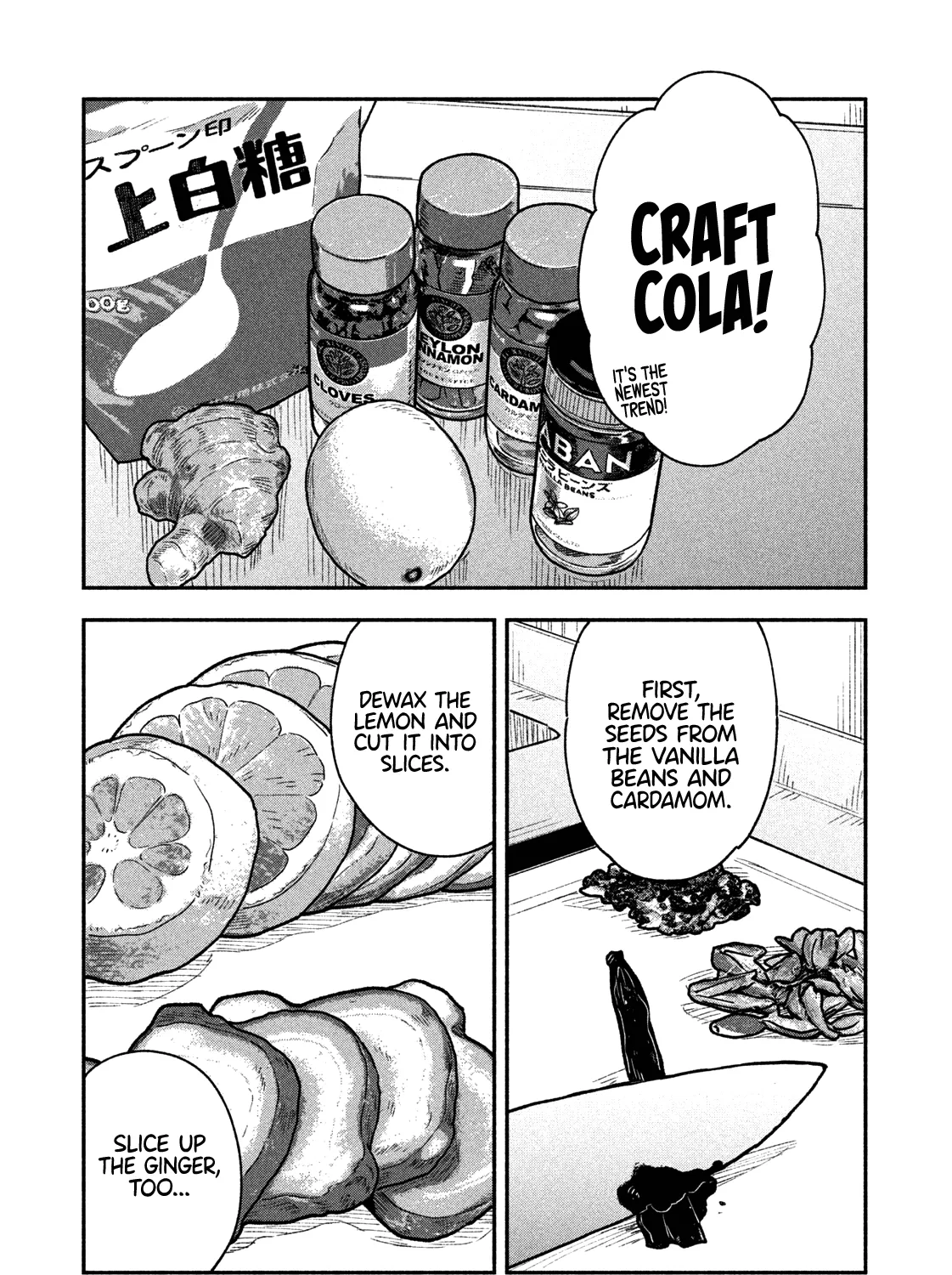 A Rare Marriage: How to Grill Our Love Chapter 42 page 14 - MangaKakalot