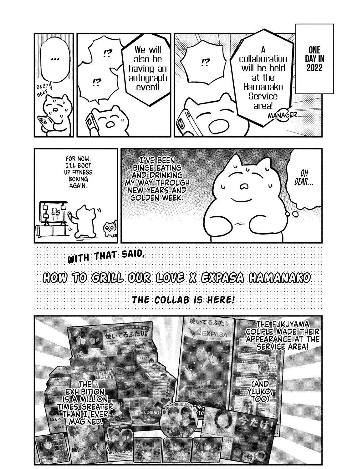 A Rare Marriage: How to Grill Our Love Chapter 79.5 page 1 - MangaKakalot