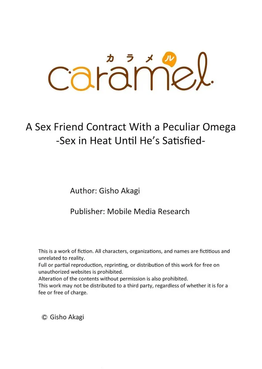 A Sex Friend Contract With A Peculiar Omega -Sex In Heat Until He