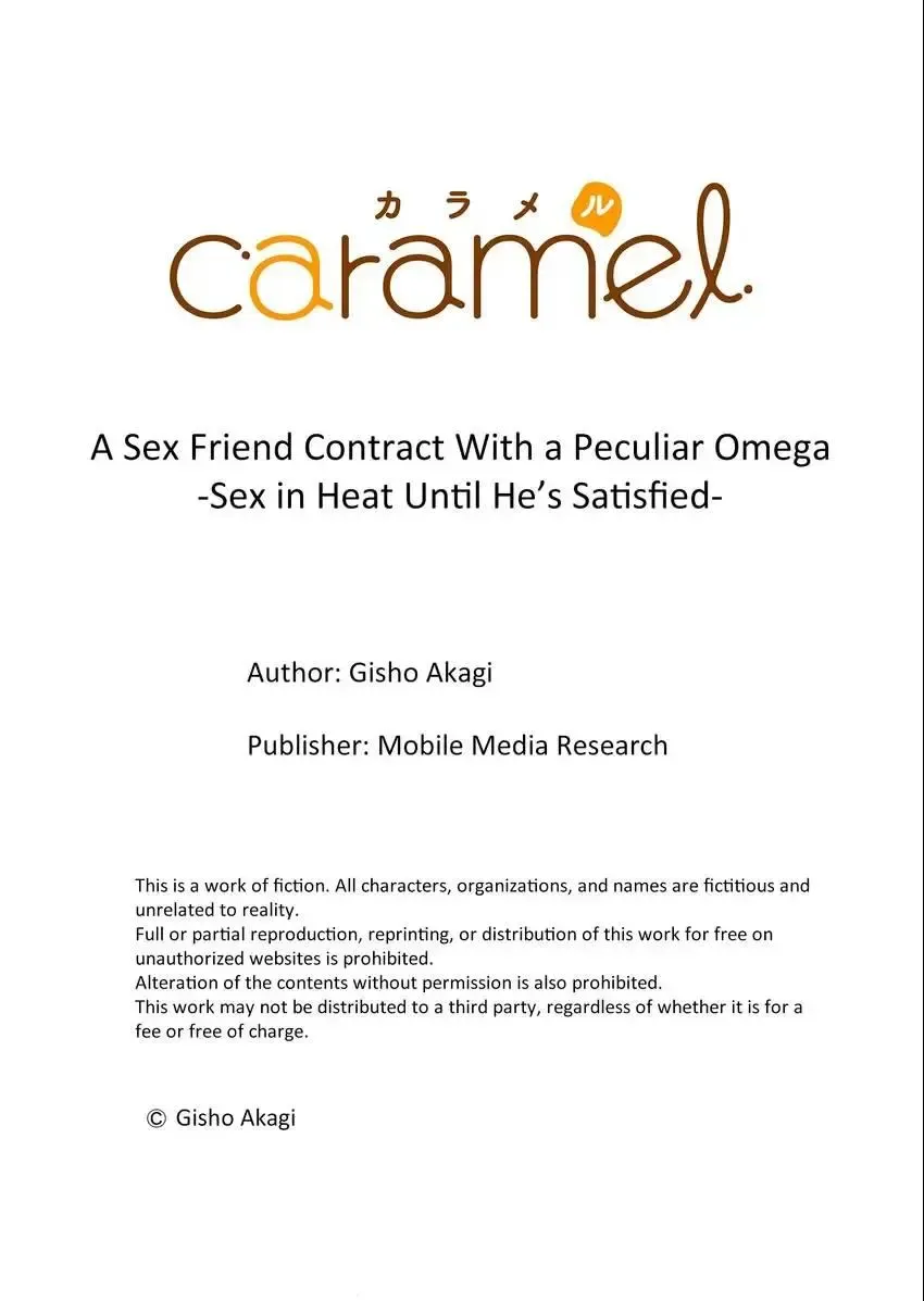 A Sex Friend Contract With A Peculiar Omega -Sex In Heat Until He