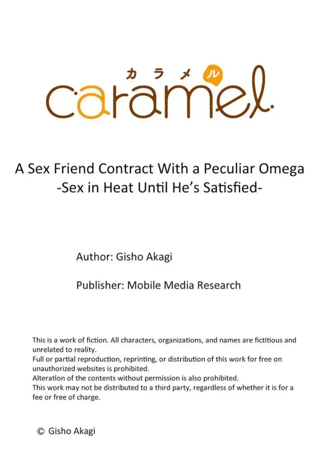 A Sex Friend Contract With A Peculiar Omega -Sex In Heat Until He