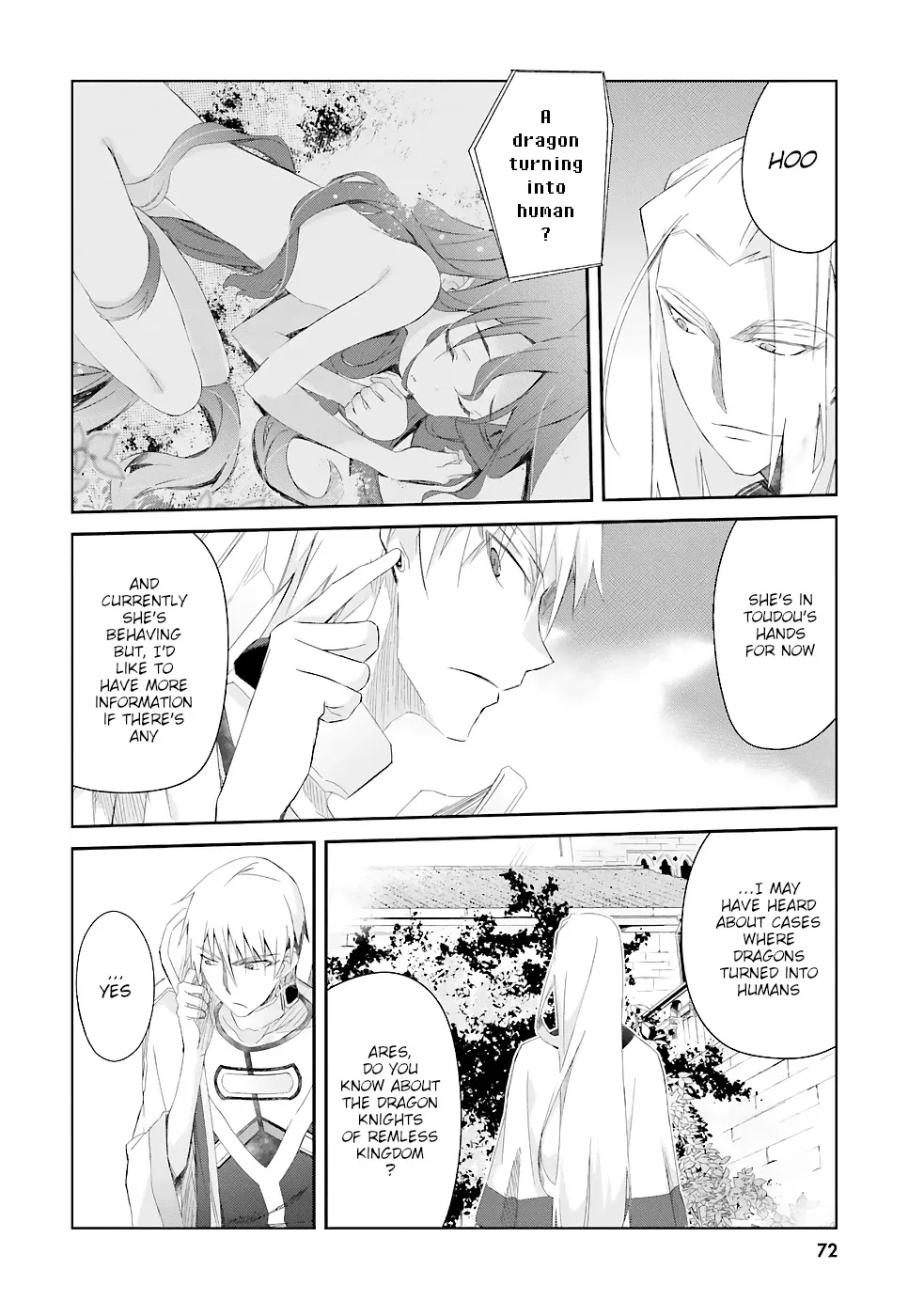 A Simple Task of Providing Support from the Shadows to Defeat the Demon Lord Chapter 11 page 3 - MangaKakalot