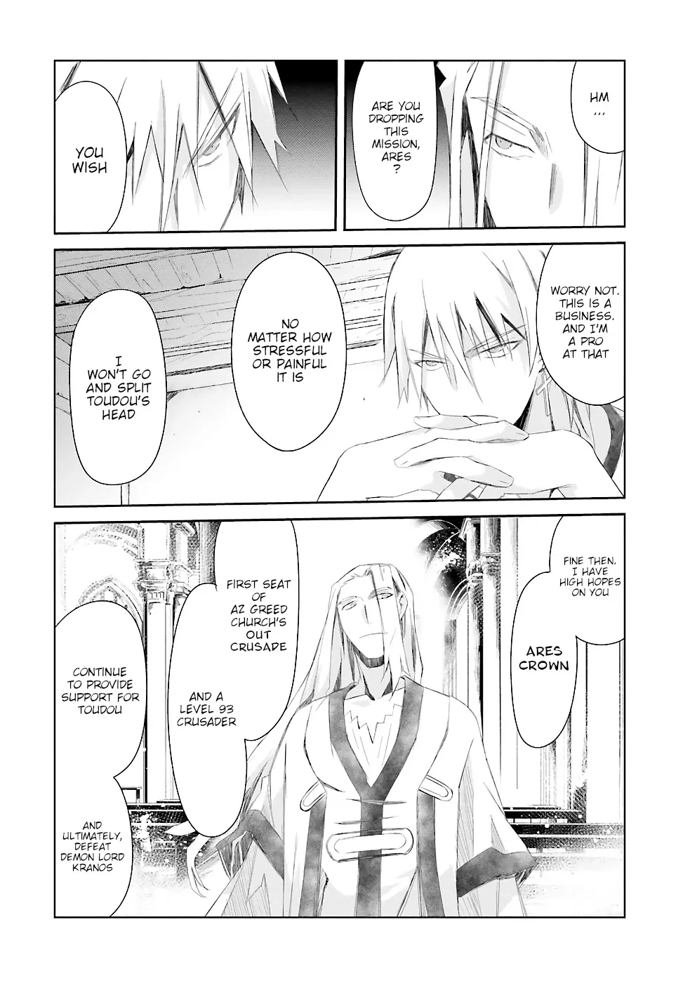 A Simple Task of Providing Support from the Shadows to Defeat the Demon Lord Chapter 13 page 57 - MangaKakalot