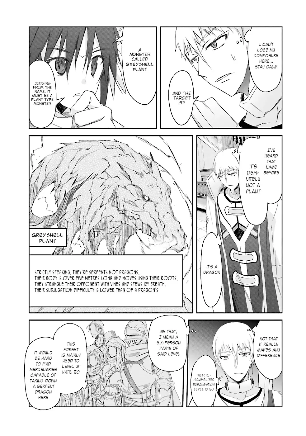 A Simple Task of Providing Support from the Shadows to Defeat the Demon Lord - Page 3