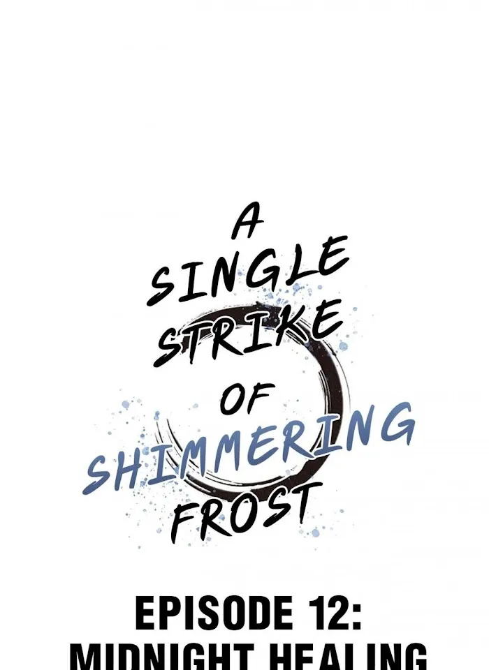 A Single Strike Of Shimmering Frost - Page 1