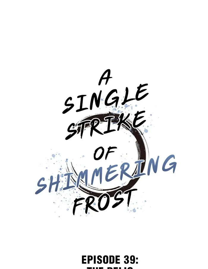 A Single Strike Of Shimmering Frost - Page 1