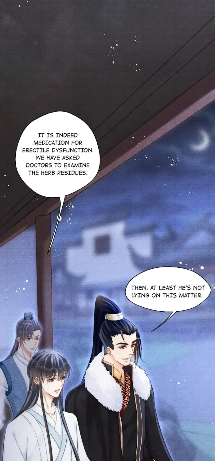 A Single Strike Of Shimmering Frost - Page 17