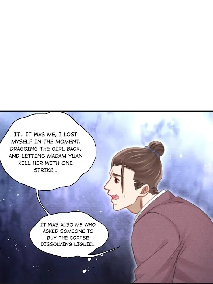 A Single Strike Of Shimmering Frost - Page 34