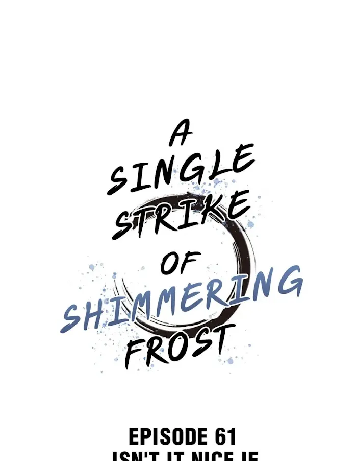 A Single Strike Of Shimmering Frost - Page 1