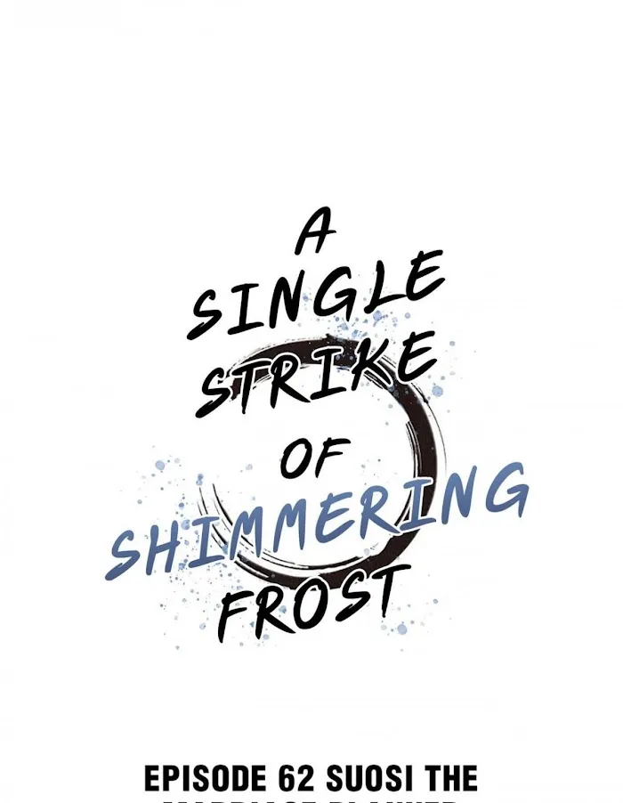 A Single Strike Of Shimmering Frost - Page 1