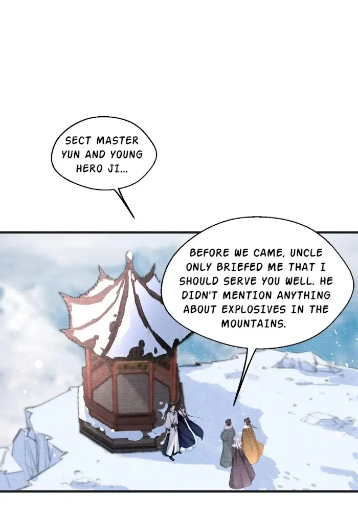 A Single Strike Of Shimmering Frost - Page 34