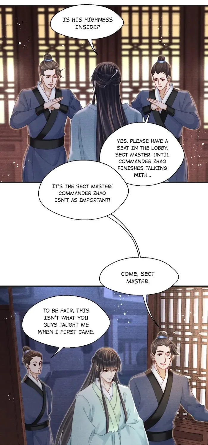 A Single Strike Of Shimmering Frost - Page 32