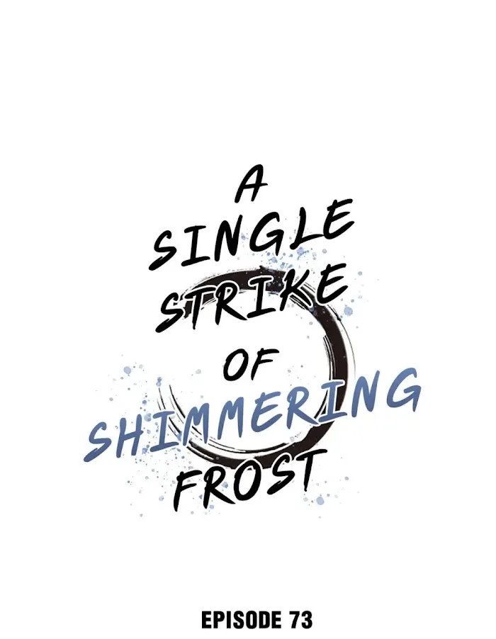 A Single Strike Of Shimmering Frost - Page 1