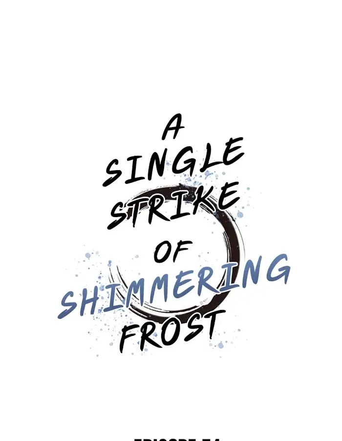 A Single Strike Of Shimmering Frost - Page 1