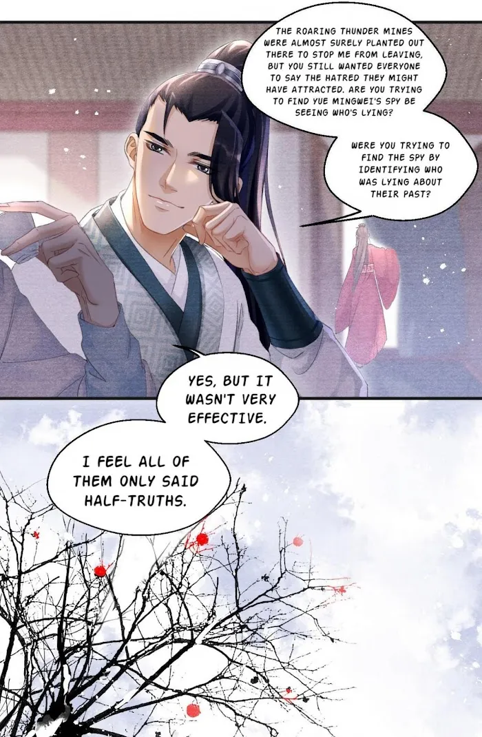 A Single Strike Of Shimmering Frost - Page 17