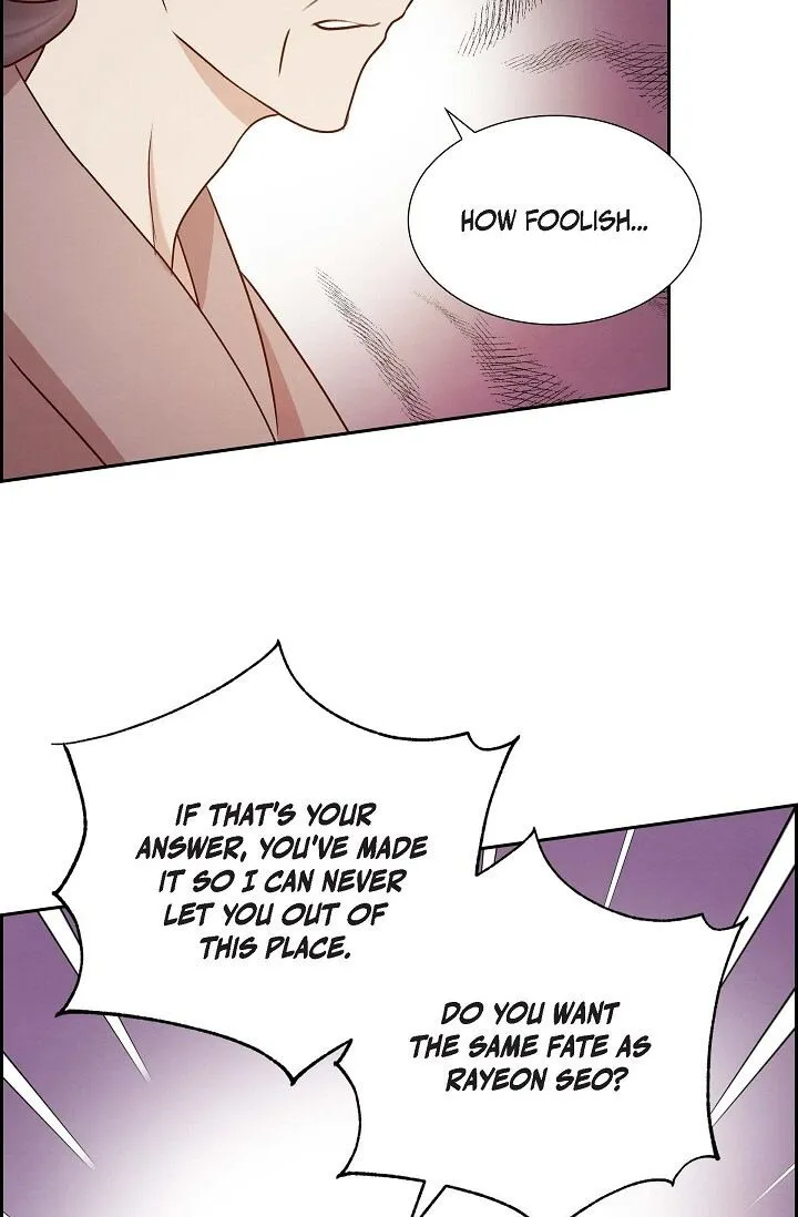 A Spoonful Of Your Love Chapter 64 page 16 - MangaKakalot