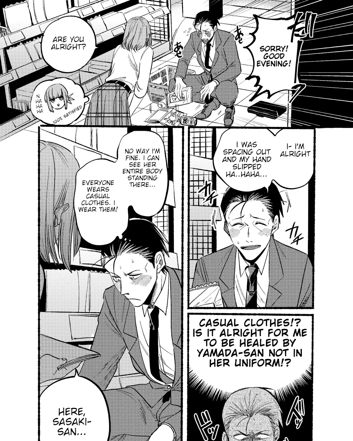 A Story About Smoking At The Back Of The Supermarket Chapter 11 page 9 - MangaKakalot