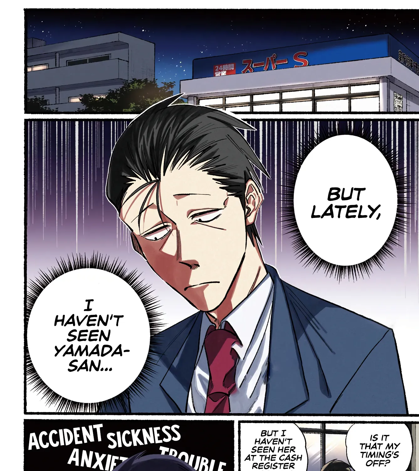 A Story About Smoking At The Back Of The Supermarket Chapter 21 page 9 - MangaKakalot