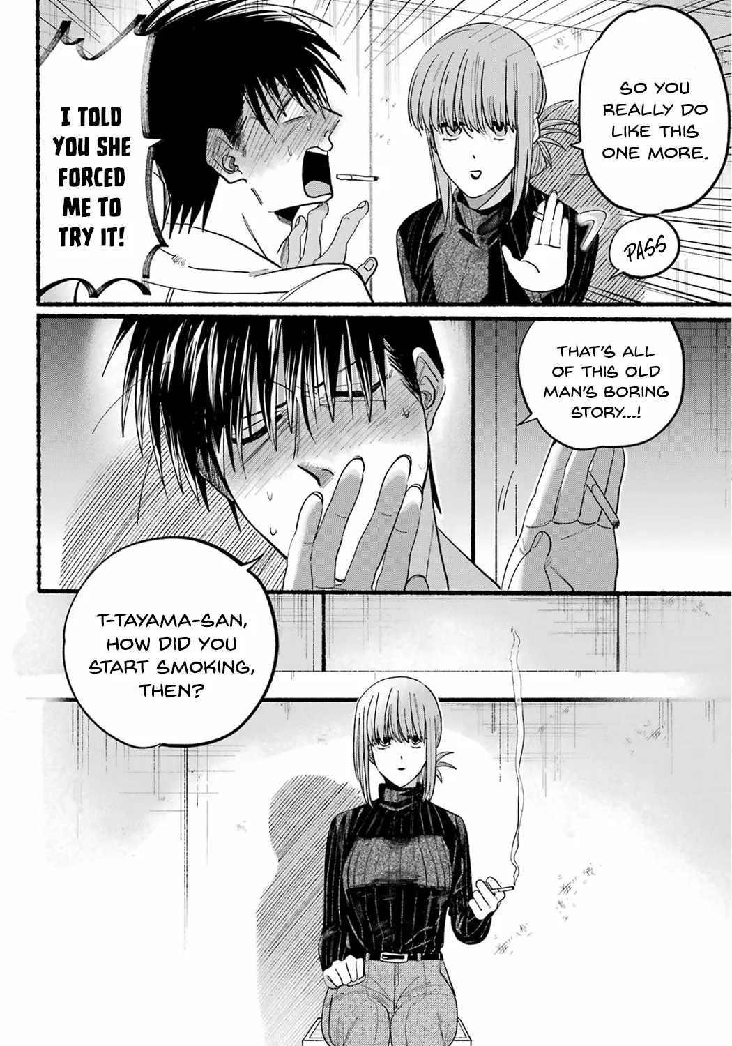 A Story About Smoking At The Back Of The Supermarket Chapter 24 page 22 - MangaKakalot