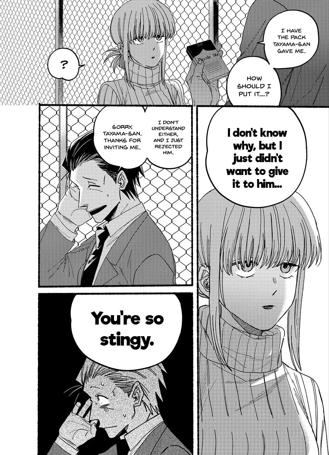 A Story About Smoking At The Back Of The Supermarket Chapter 29.1 page 6 - MangaKakalot