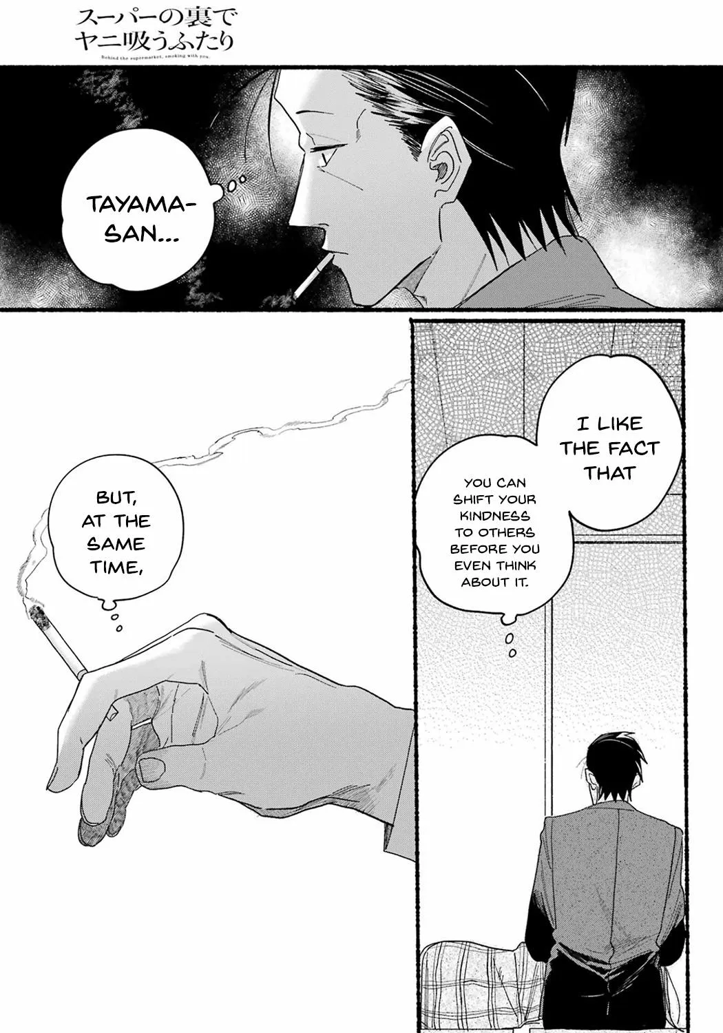 A Story About Smoking At The Back Of The Supermarket Chapter 31 page 33 - MangaKakalot