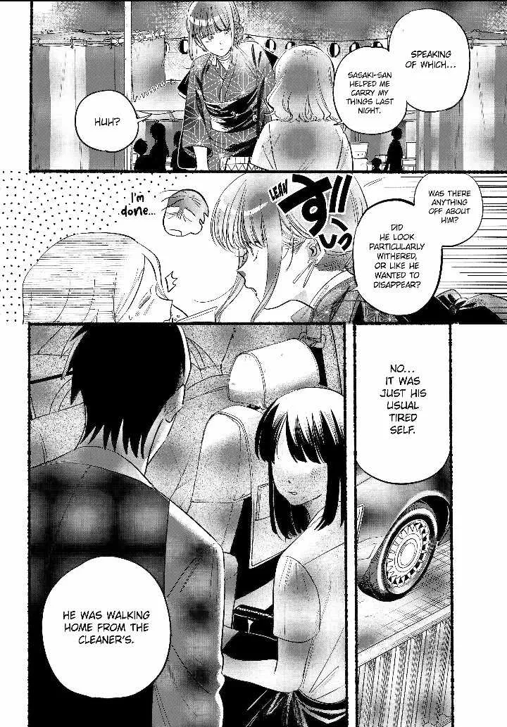 A Story About Smoking At The Back Of The Supermarket Chapter 41 page 24 - MangaKakalot