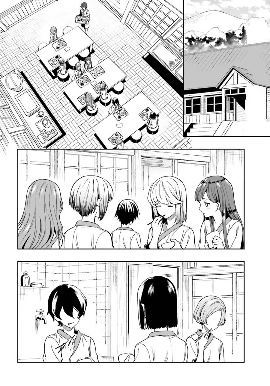 A Thing Hiding in an Erotic Cult Chapter 14 page 2 - MangaKakalot