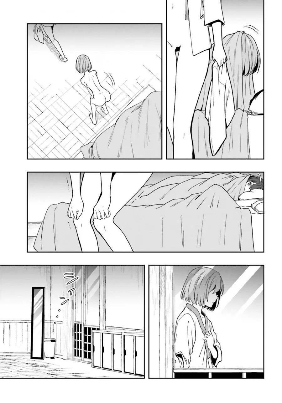 A Thing Hiding in an Erotic Cult Chapter 14 page 19 - MangaKakalot