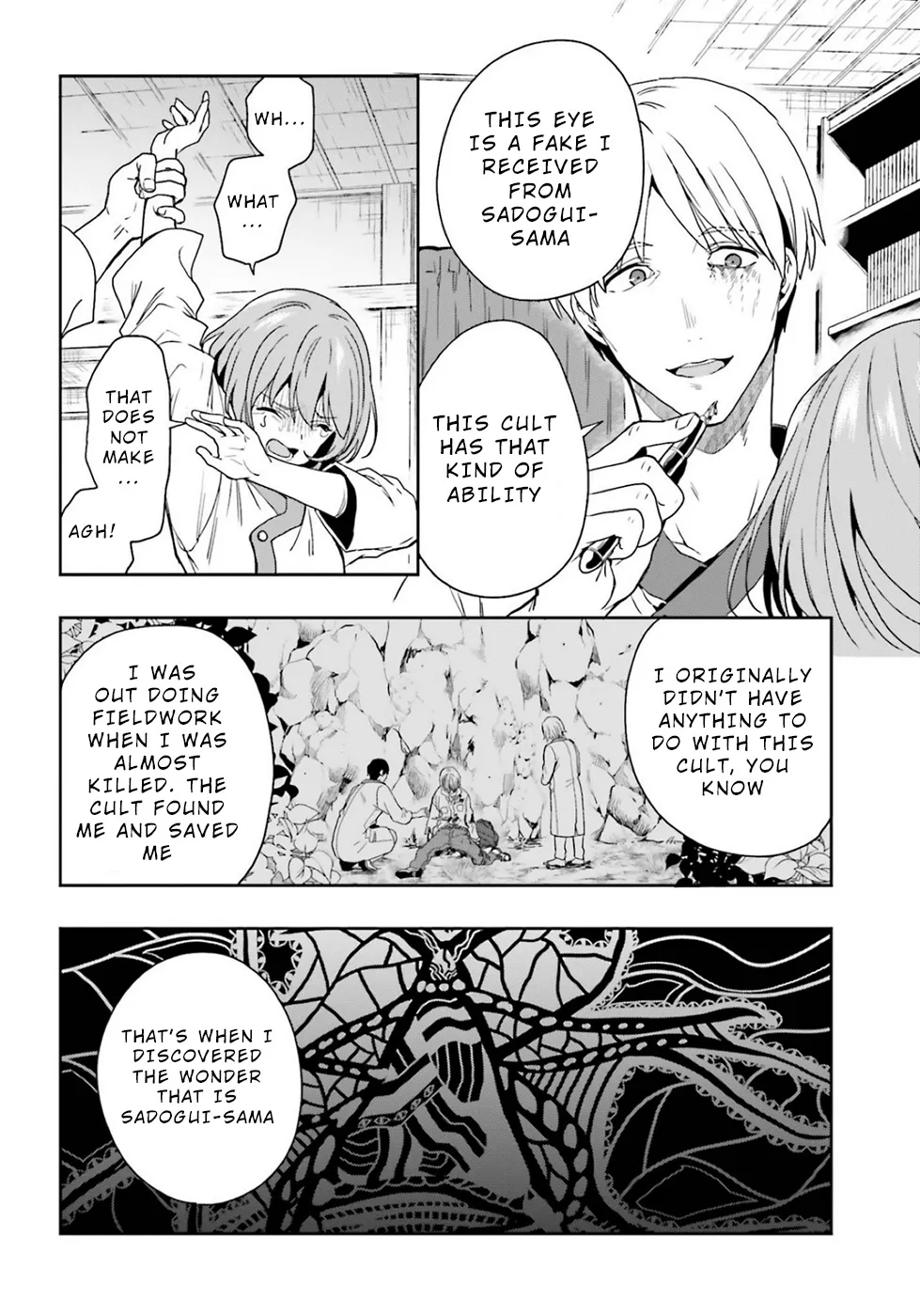 A Thing Hiding in an Erotic Cult Chapter 21 page 18 - MangaKakalot