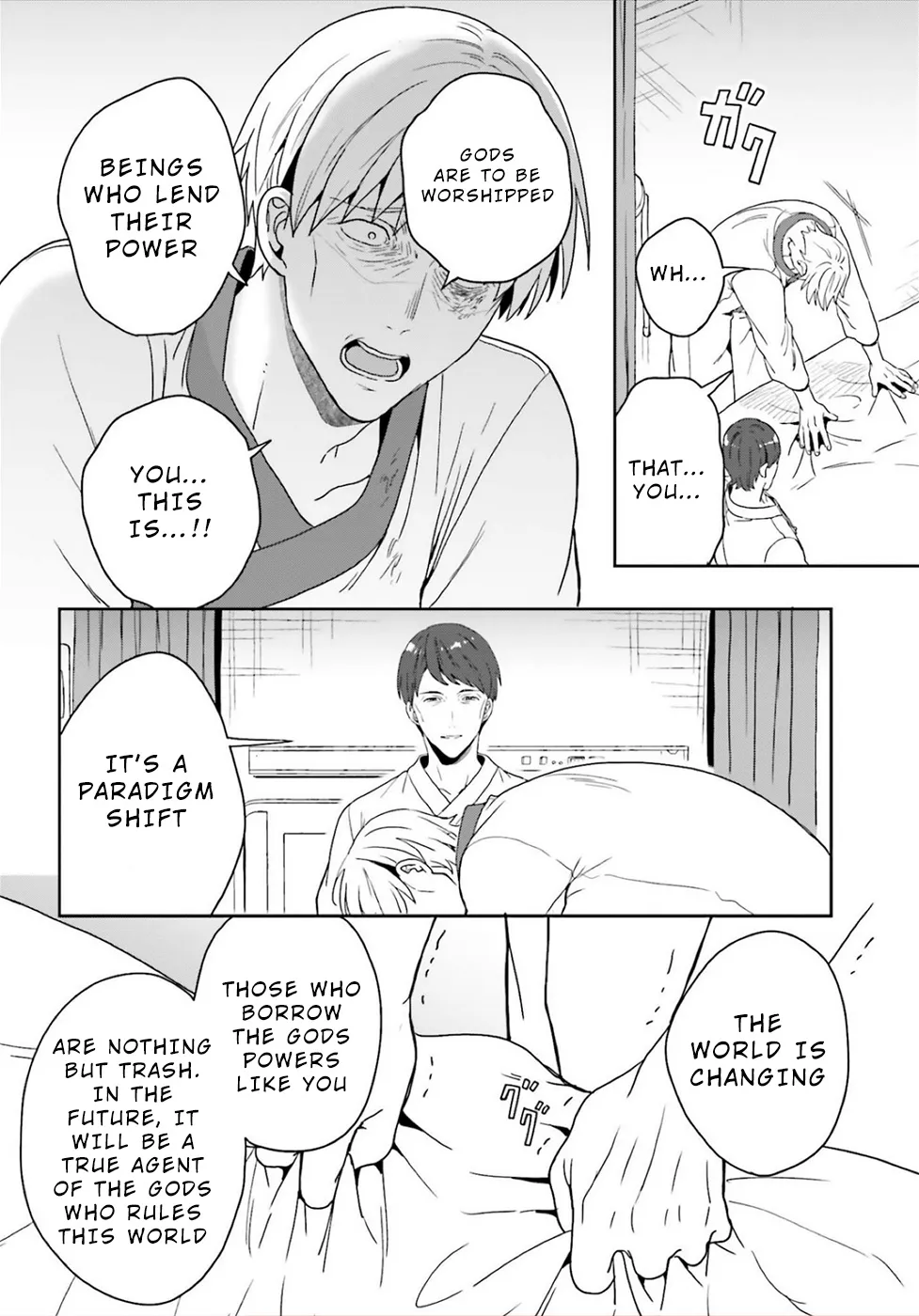 A Thing Hiding in an Erotic Cult Chapter 24 page 22 - MangaKakalot