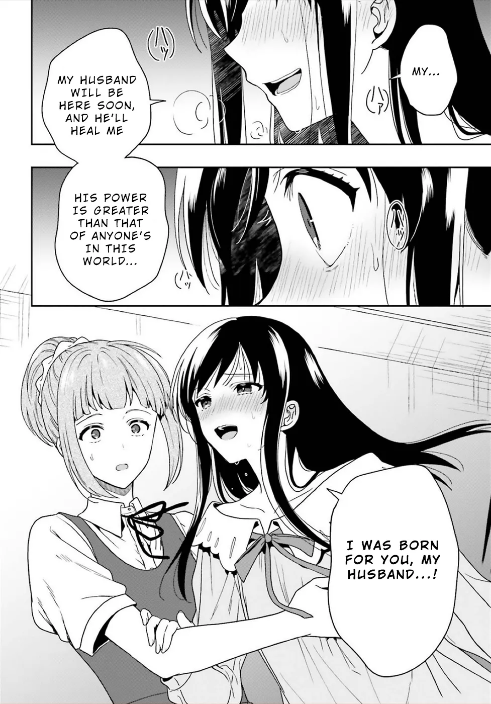 A Thing Hiding in an Erotic Cult Chapter 25 page 14 - MangaKakalot