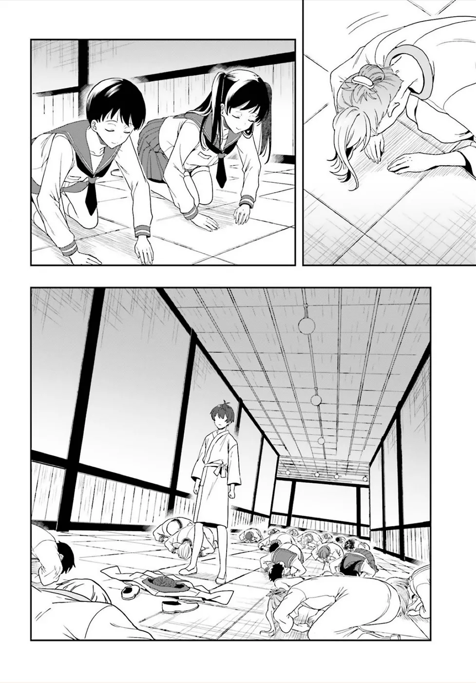 A Thing Hiding in an Erotic Cult Chapter 25 page 28 - MangaKakalot