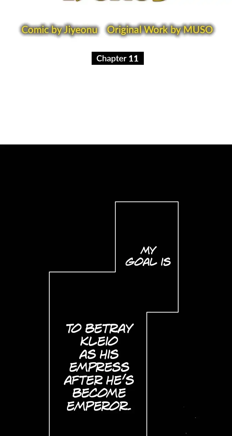 A Villainess’ Revenge Is Sweeter Than Honey Chapter 11 page 22 - MangaKakalot