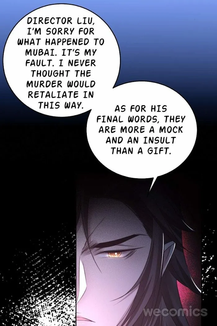 A Wicked Beast - Page 20