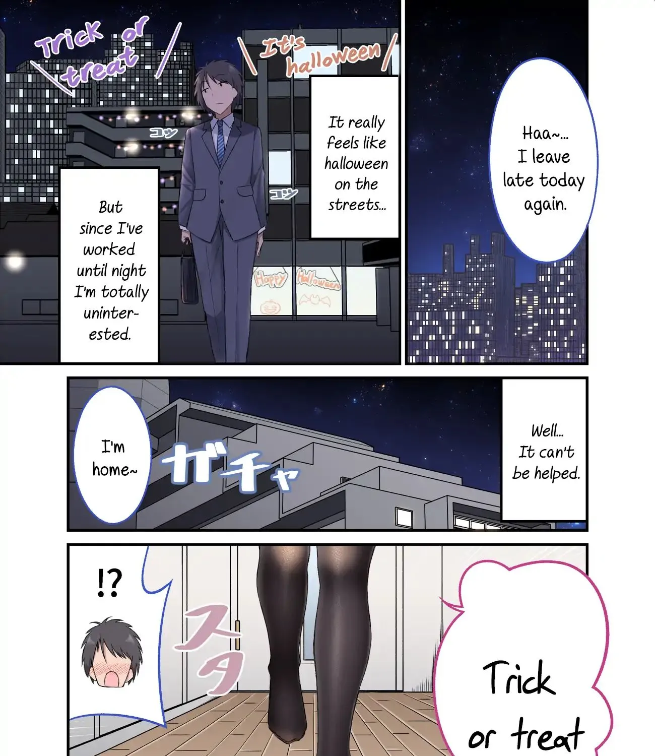 A Wife Who Heals With Tights Chapter 2 page 1 - MangaKakalot