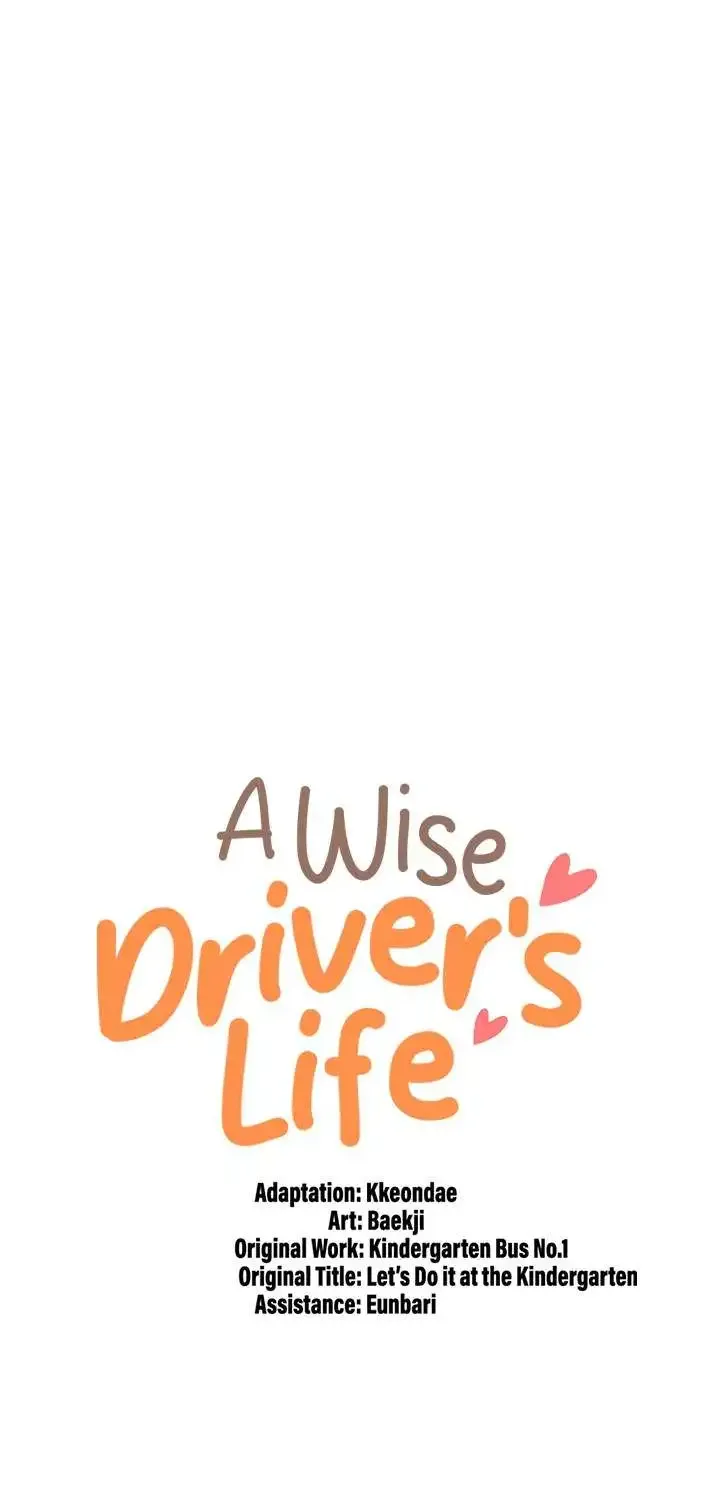 A Wise Driver’S Life - Page 7