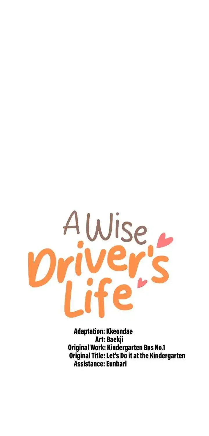 A Wise Driver’S Life - Page 6