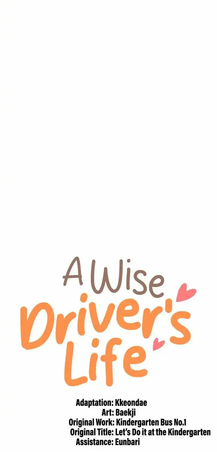 A Wise Driver’S Life - Page 5