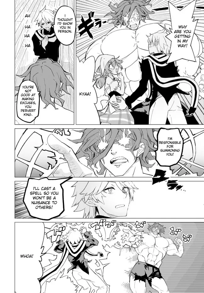 Ab-Love-Cadabra Chapter 1 page 24 - MangaKakalot