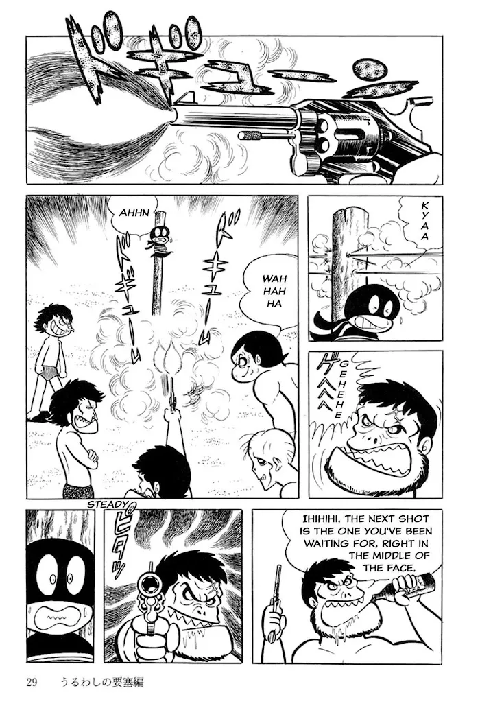 Abashiri Ikka - Page 10