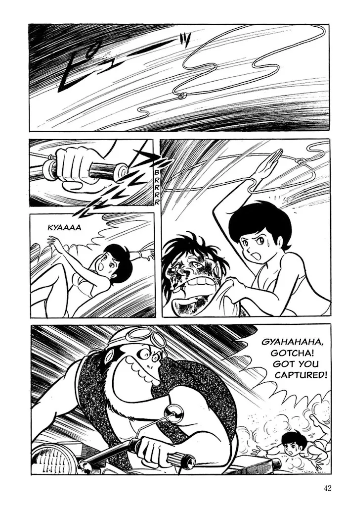 Abashiri Ikka - Page 23