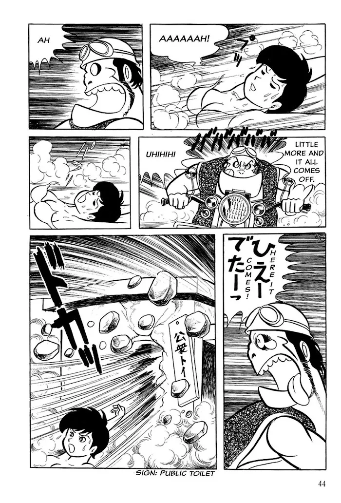 Abashiri Ikka - Page 25