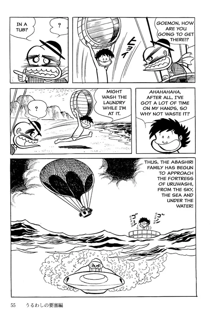 Abashiri Ikka - Page 36