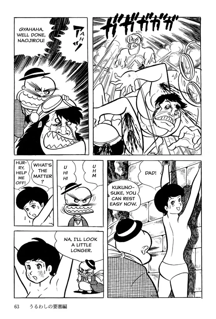 Abashiri Ikka - Page 44