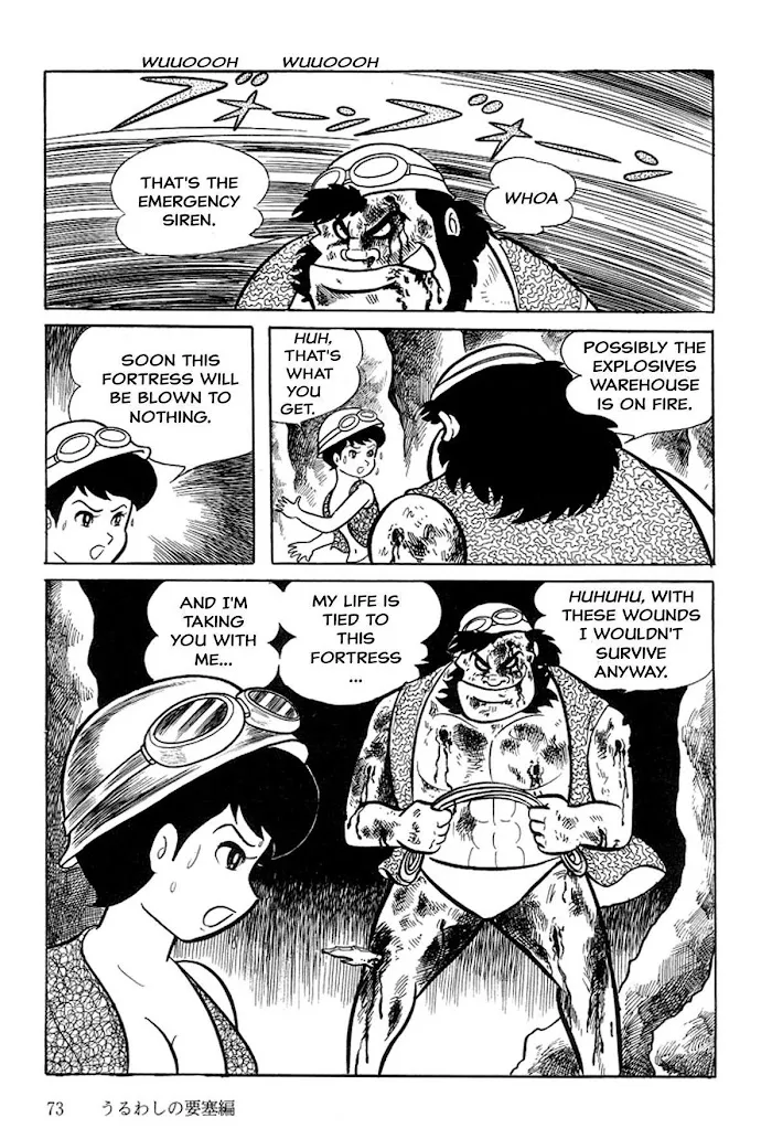 Abashiri Ikka - Page 54